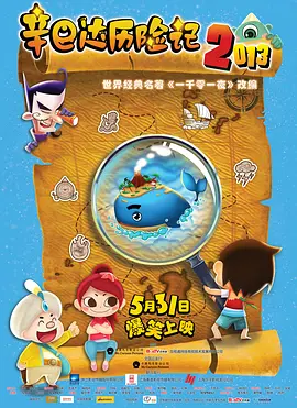 色综合第一页